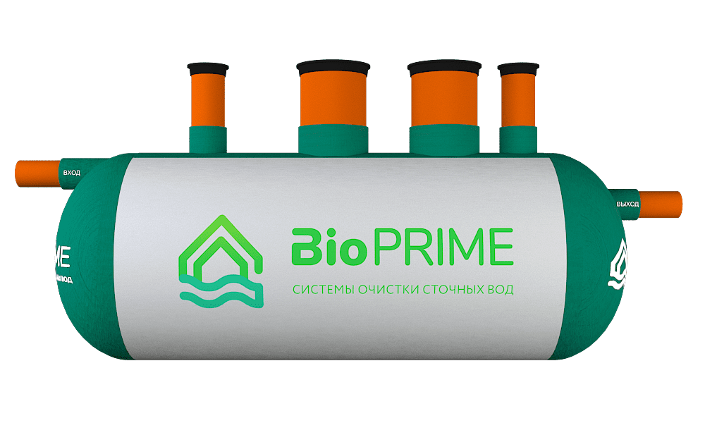 Септик BioPrime Biofilter БИОСТ-3,0 вид